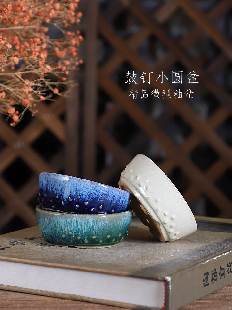 Porseleinen ronde geglazuurde  - Bonsai Garden Table recensie en prijs